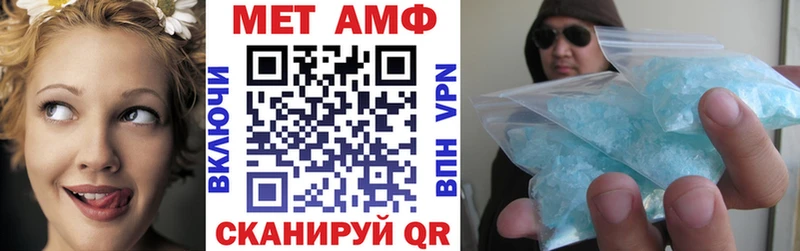 что такое наркотик  Шуя  Amphetamine 98% 