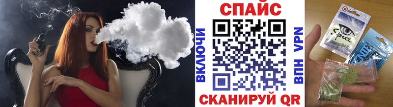 БУТИРАТ бутандиол  магазин  наркотиков  Шуя 