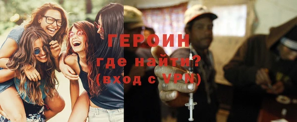 спиды Беломорск
