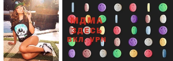 таблы Белоозёрский
