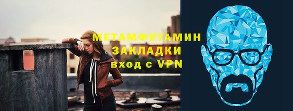 спиды Беломорск
