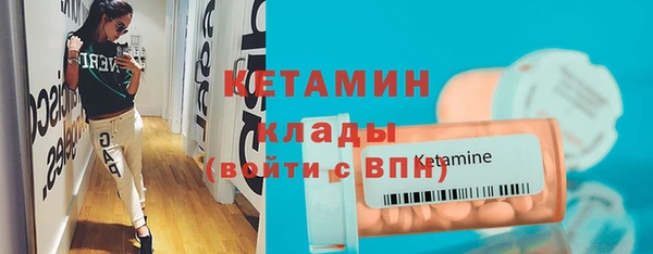 спиды Беломорск