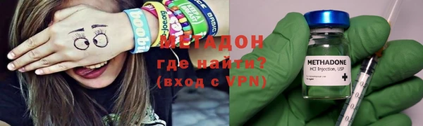 дурь Белокуриха