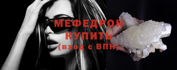 спиды Беломорск