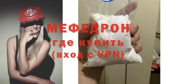 дурь Белокуриха