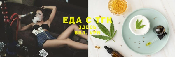 дурь Белокуриха