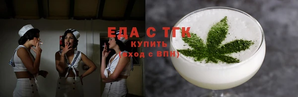 таблы Белоозёрский
