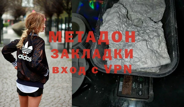 таблы Белоозёрский