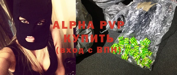 спиды Беломорск
