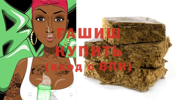 таблы Белоозёрский