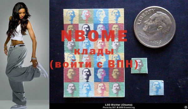 таблы Белоозёрский