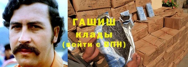 таблы Белоозёрский