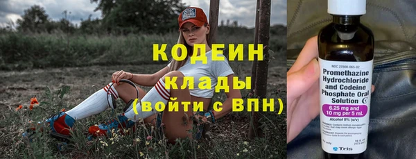 спиды Беломорск