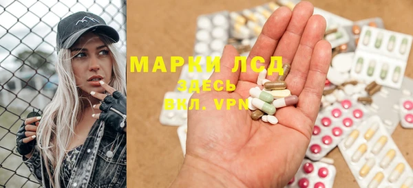 таблы Белоозёрский