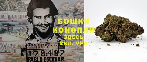 спиды Беломорск