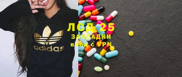 дурь Белокуриха