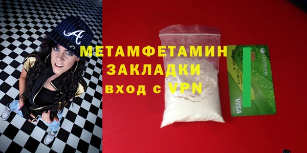 дурь Белокуриха