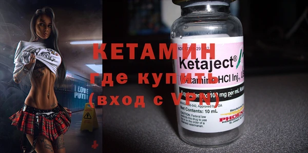 дурь Белокуриха