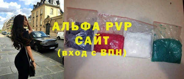 дурь Белокуриха