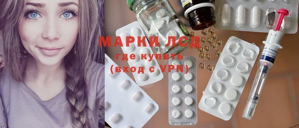 таблы Белоозёрский