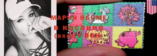 таблы Белоозёрский