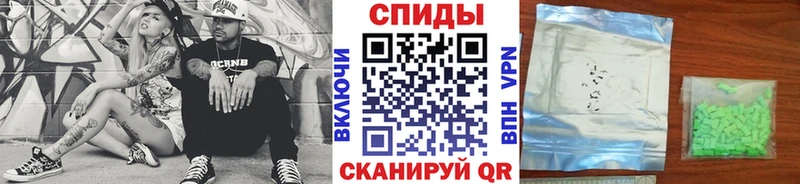 маркетплейс Telegram Шуя Первитин витя